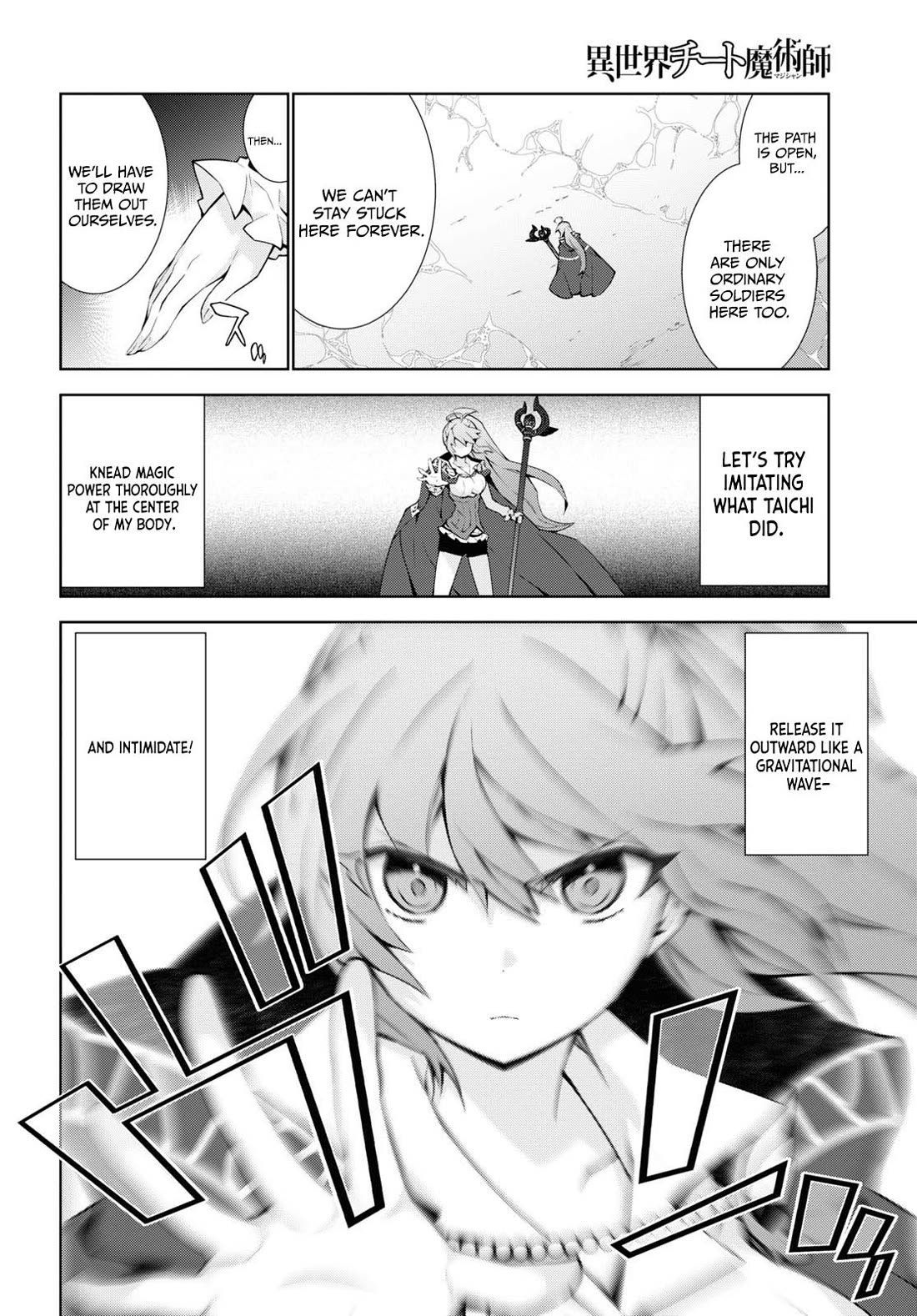 Isekai Cheat Magician chapter 49 page 8