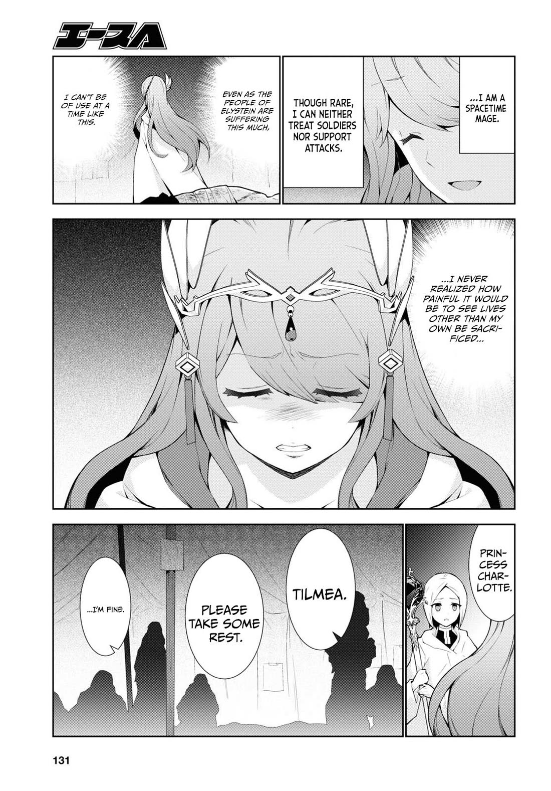 Isekai Cheat Magician chapter 50 page 12