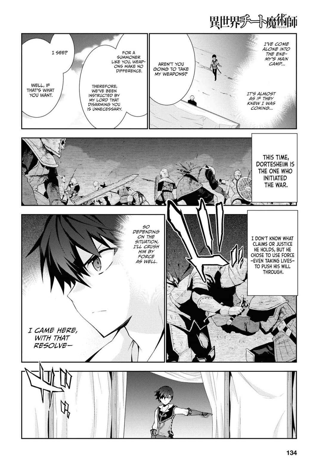 Isekai Cheat Magician chapter 50 page 15