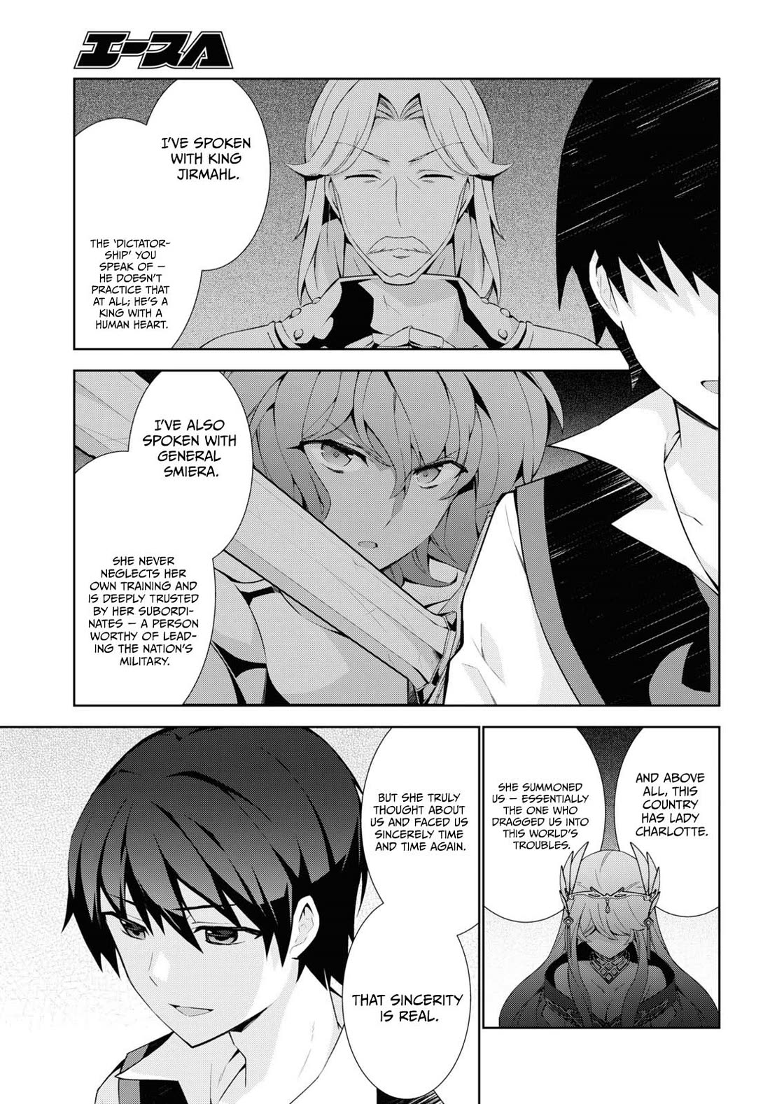 Isekai Cheat Magician chapter 50 page 26
