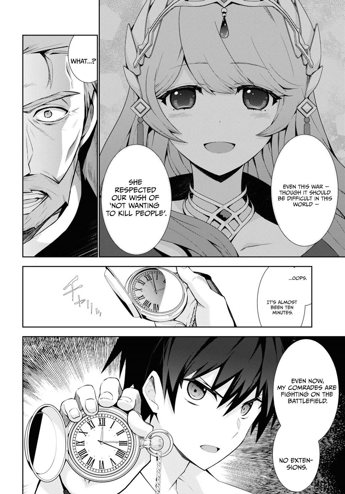 Isekai Cheat Magician chapter 50 page 27