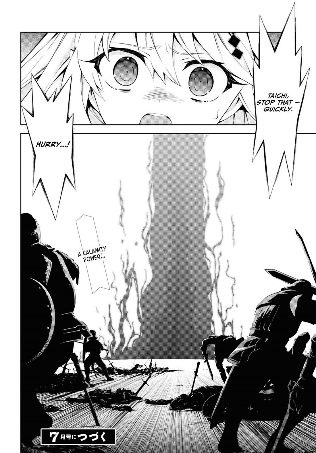 Isekai Cheat Magician chapter 50 page 31