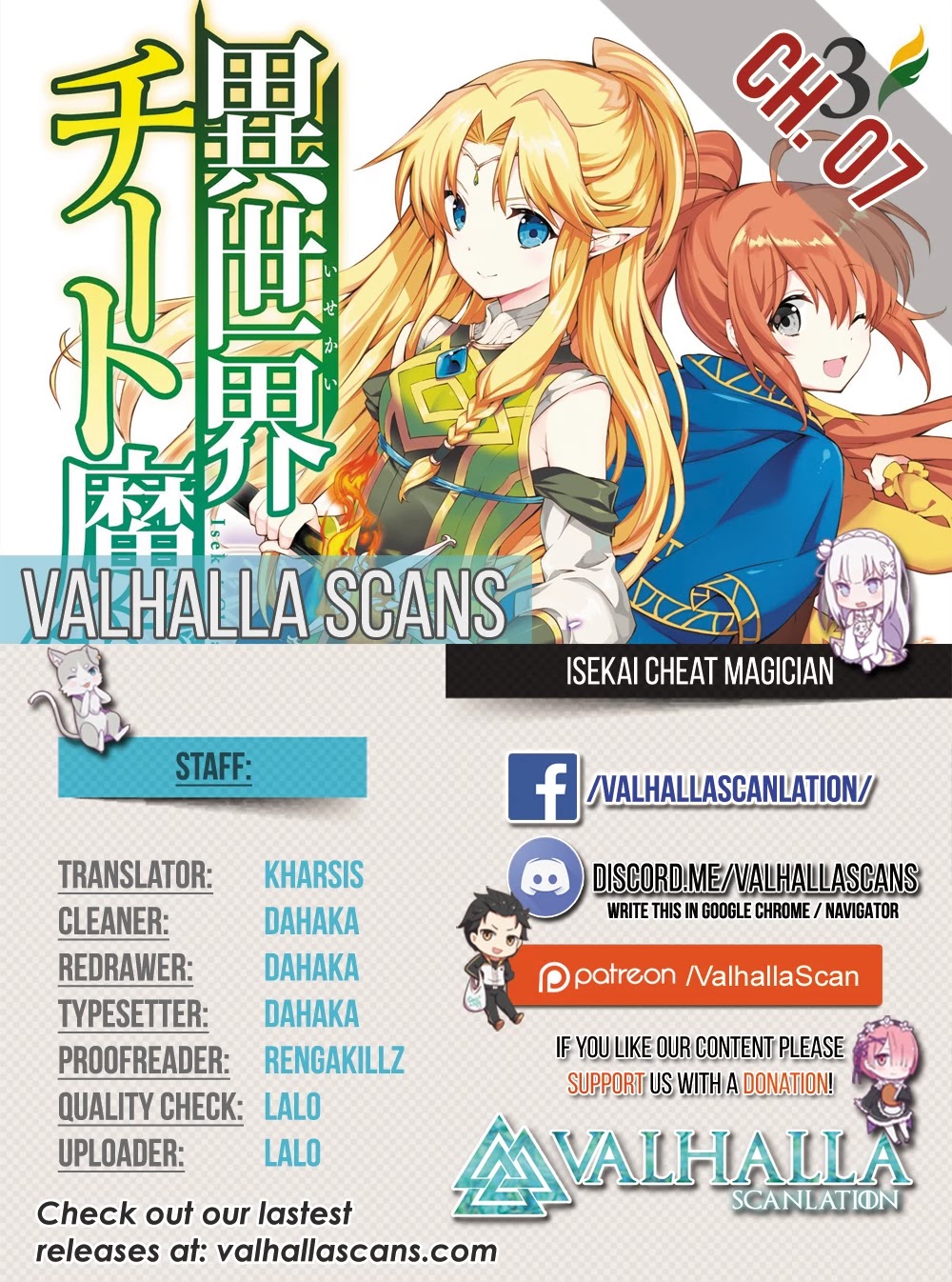 Isekai Cheat Magician chapter 7 page 1