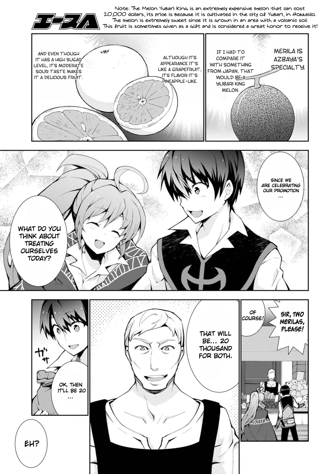 Isekai Cheat Magician chapter 7 page 11