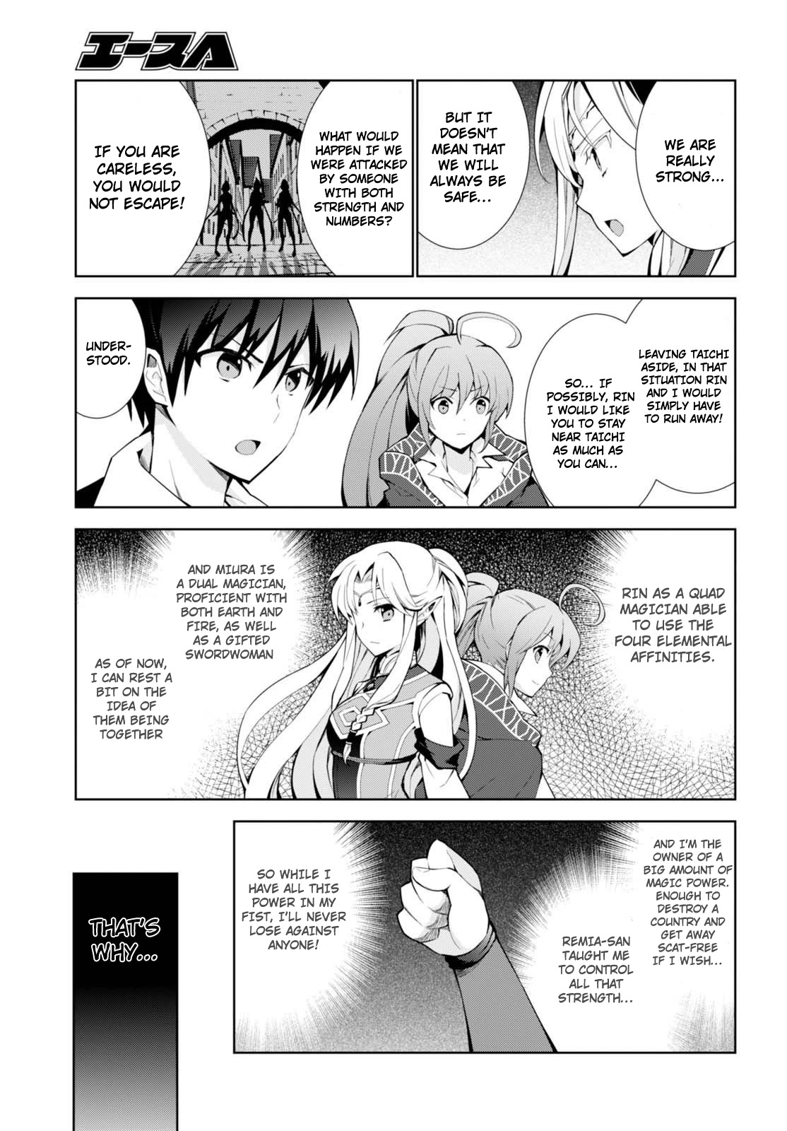 Isekai Cheat Magician chapter 7 page 23