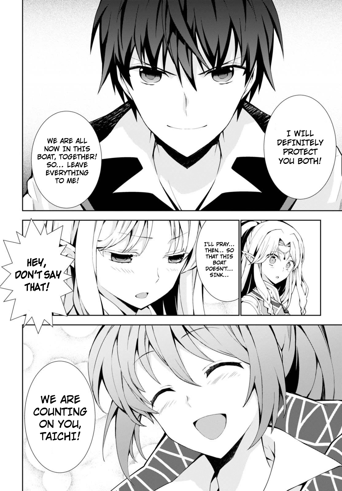 Isekai Cheat Magician chapter 7 page 24