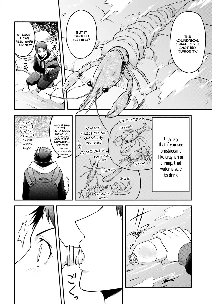Isekai Cheat Survival Meshi chapter 1 page 10
