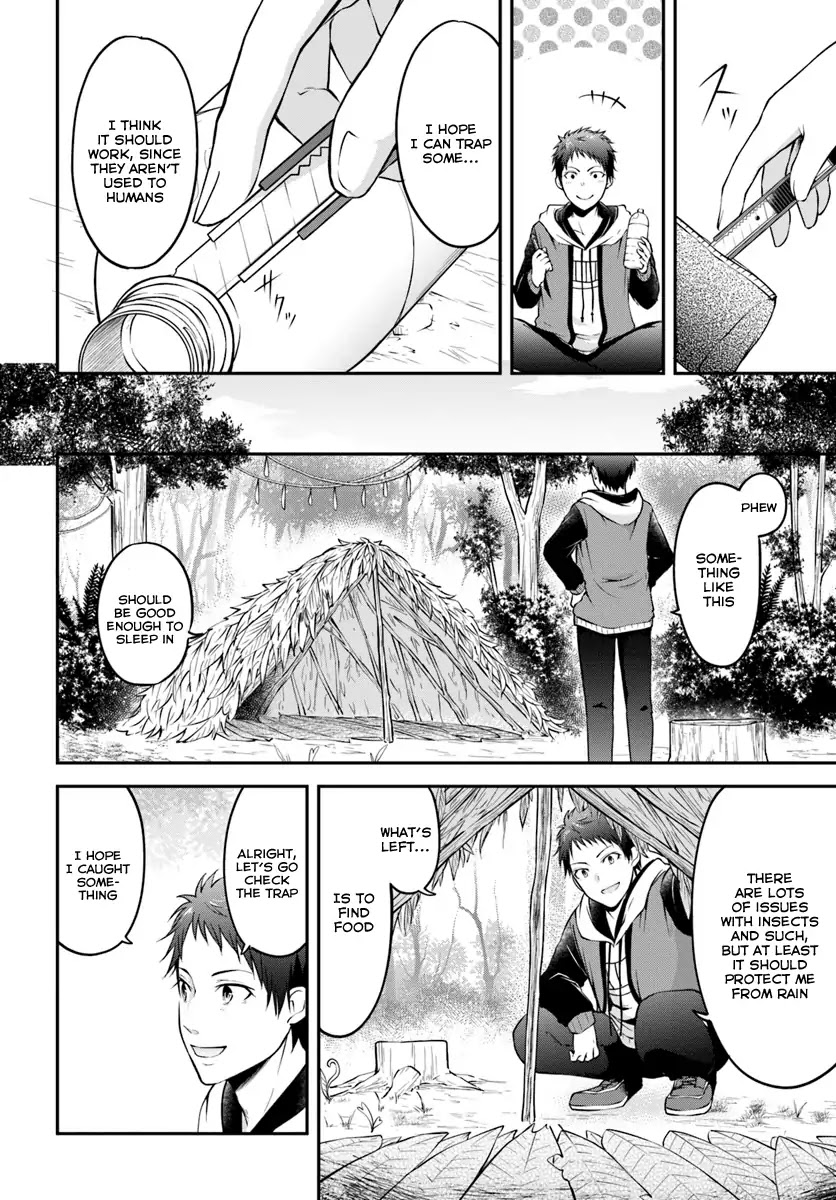 Isekai Cheat Survival Meshi chapter 1 page 12