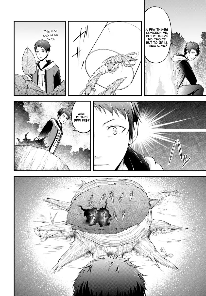 Isekai Cheat Survival Meshi chapter 1 page 16