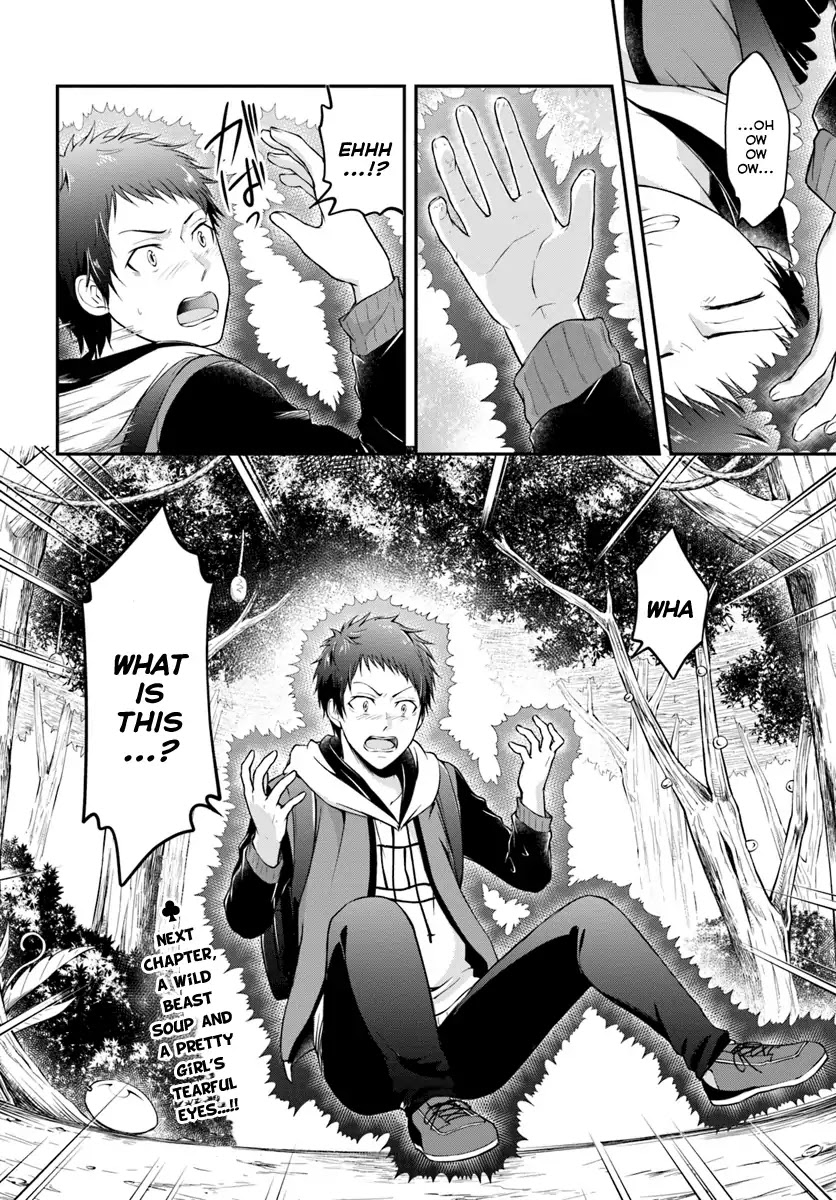 Isekai Cheat Survival Meshi chapter 1 page 31