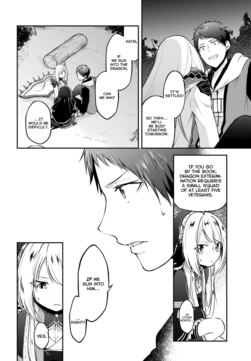 Isekai Cheat Survival Meshi chapter 10 page 14