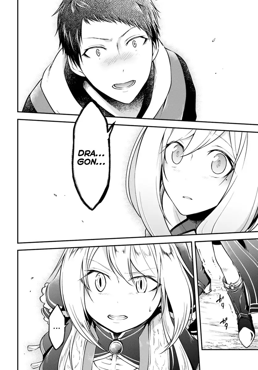 Isekai Cheat Survival Meshi chapter 11 page 12