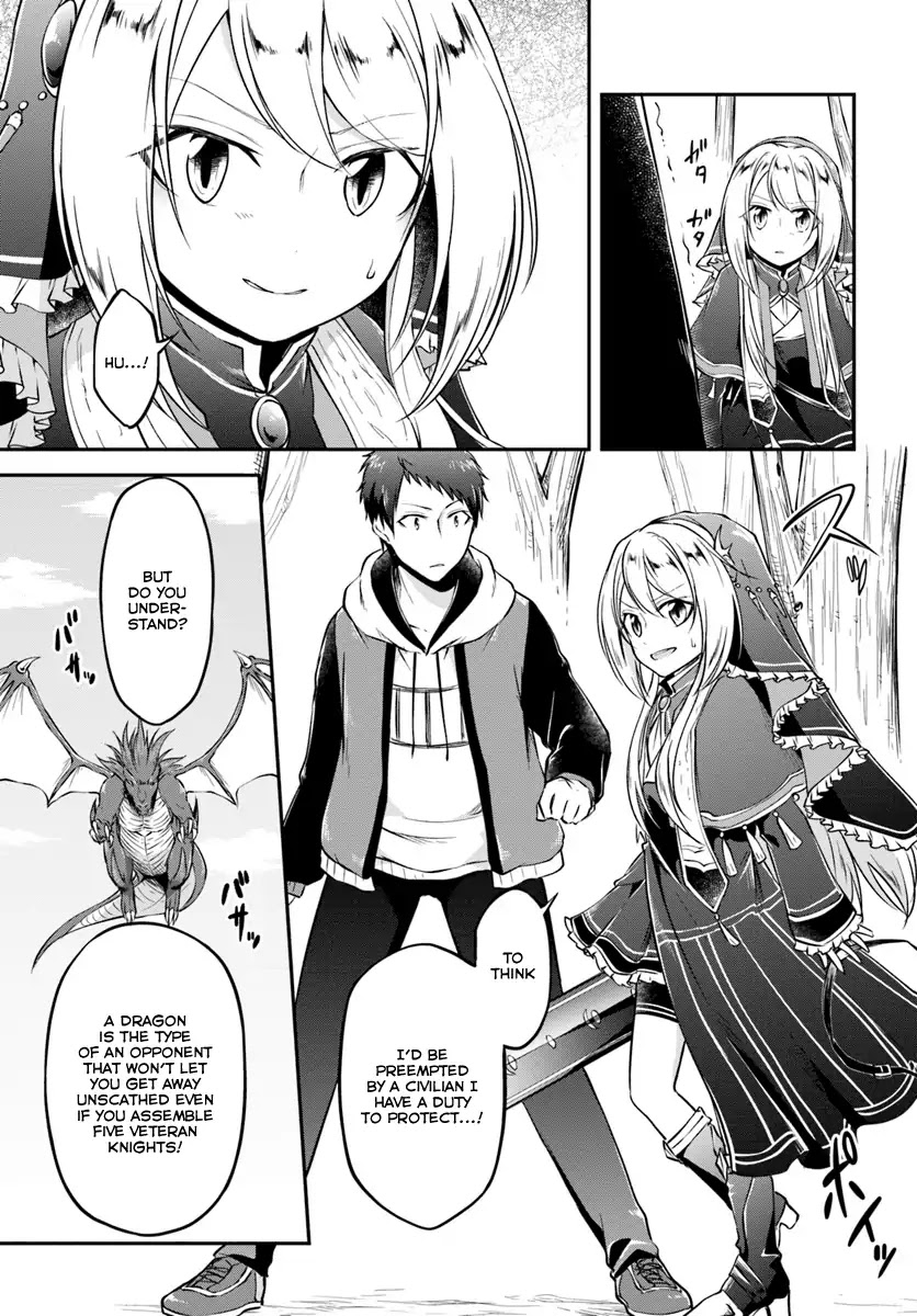 Isekai Cheat Survival Meshi chapter 11 page 15