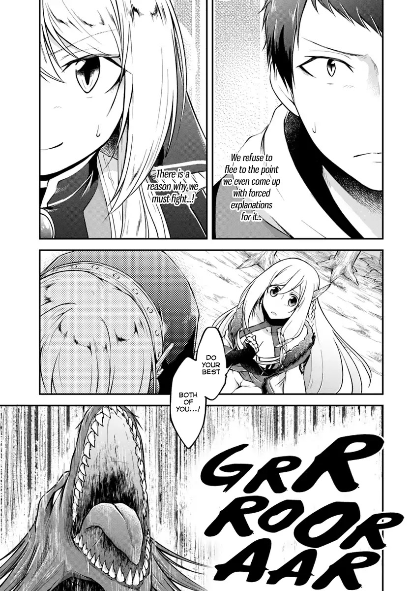 Isekai Cheat Survival Meshi chapter 11 page 17