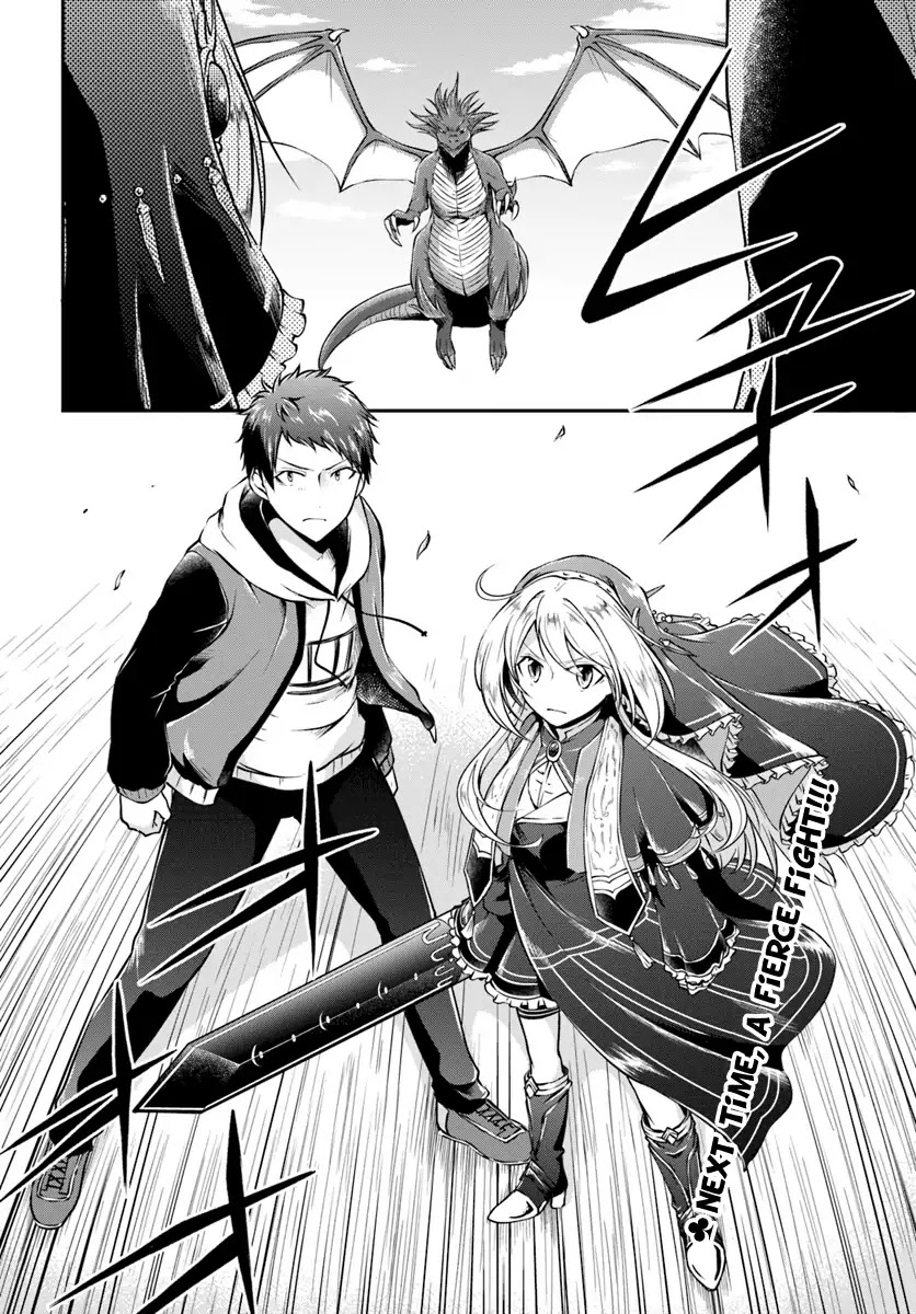 Isekai Cheat Survival Meshi chapter 11 page 18