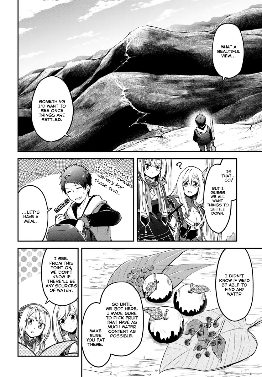 Isekai Cheat Survival Meshi chapter 11 page 5