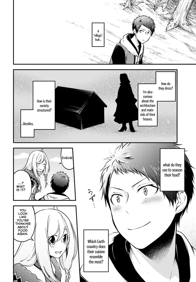 Isekai Cheat Survival Meshi chapter 11 page 7