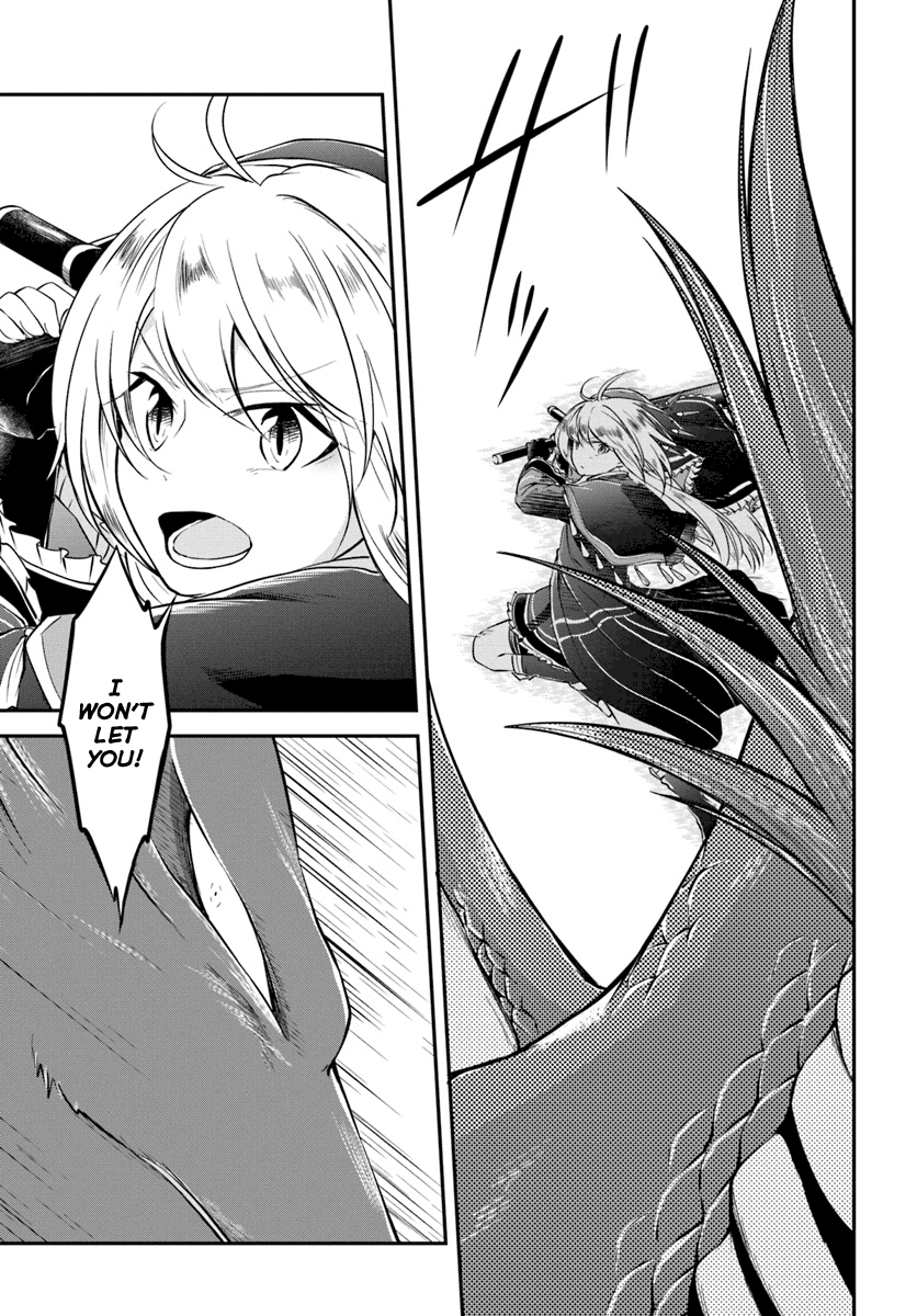 Isekai Cheat Survival Meshi chapter 12 page 15