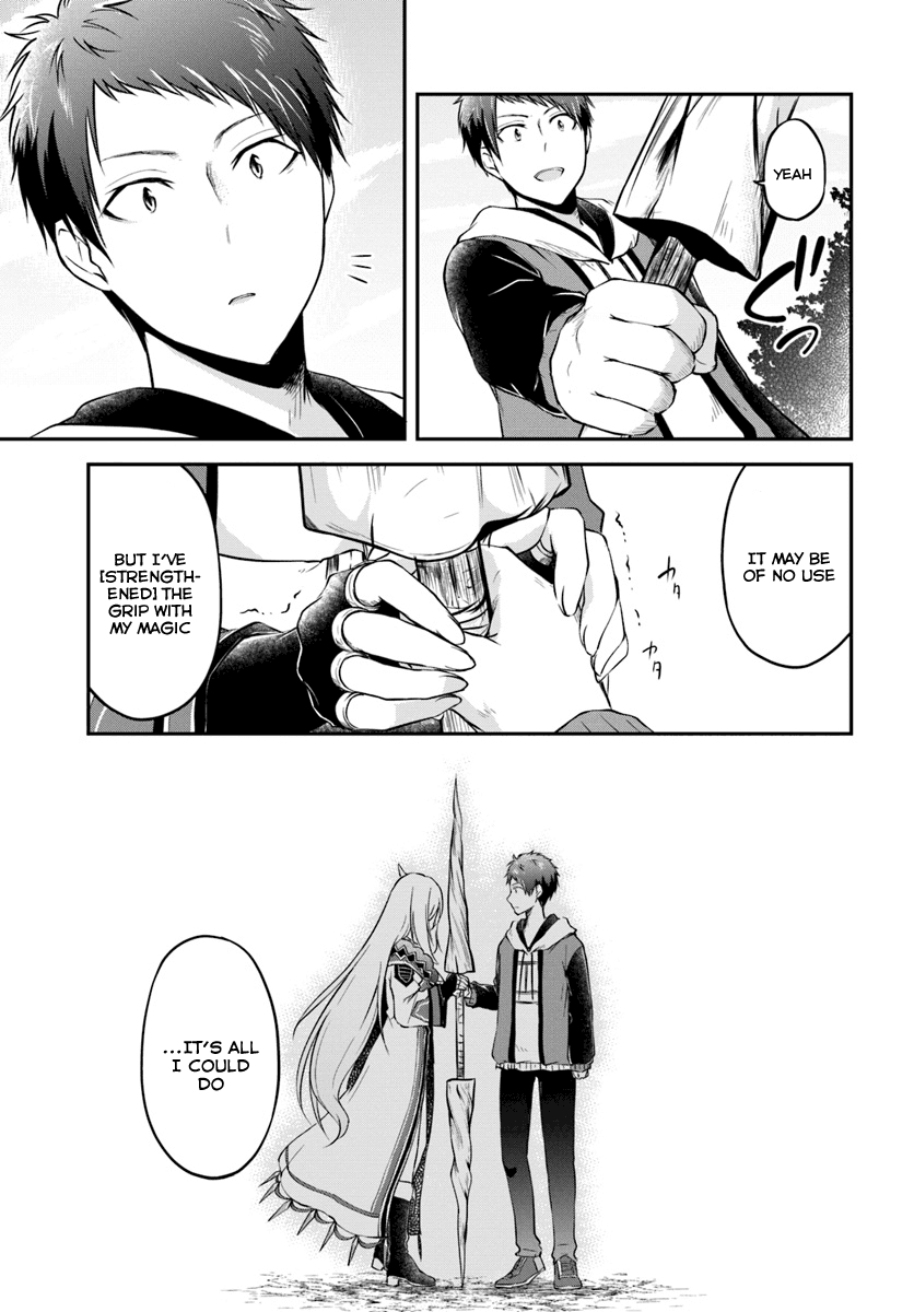 Isekai Cheat Survival Meshi chapter 12 page 5