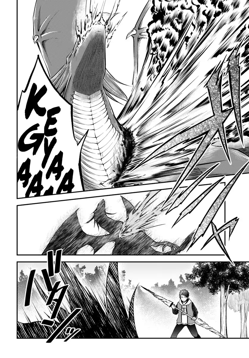 Isekai Cheat Survival Meshi chapter 13 page 29
