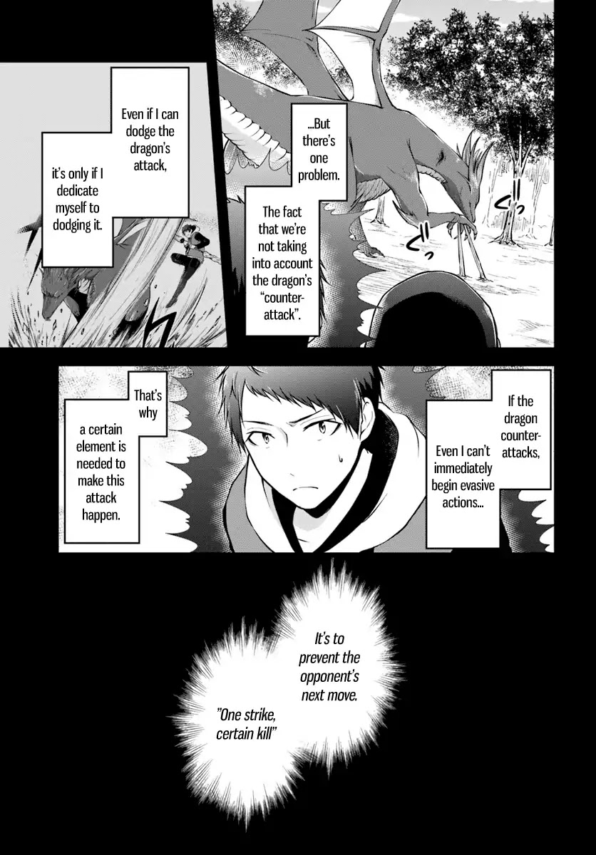 Isekai Cheat Survival Meshi chapter 13 page 3
