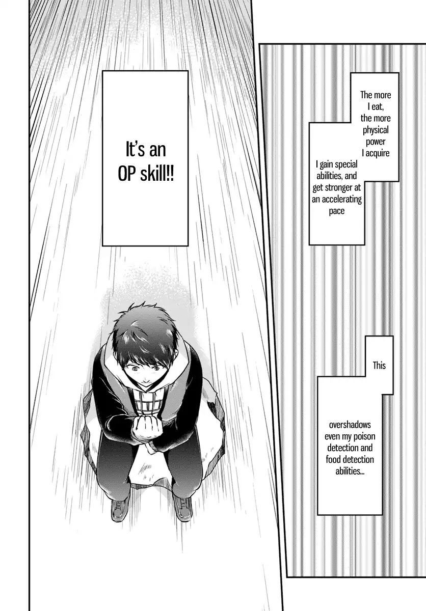 Isekai Cheat Survival Meshi chapter 14 page 12