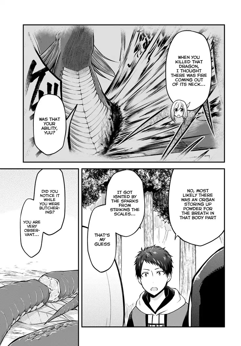 Isekai Cheat Survival Meshi chapter 14 page 15