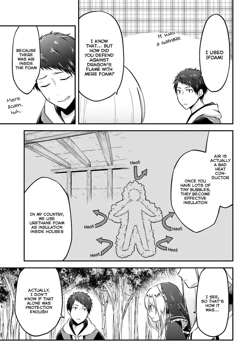 Isekai Cheat Survival Meshi chapter 14 page 5