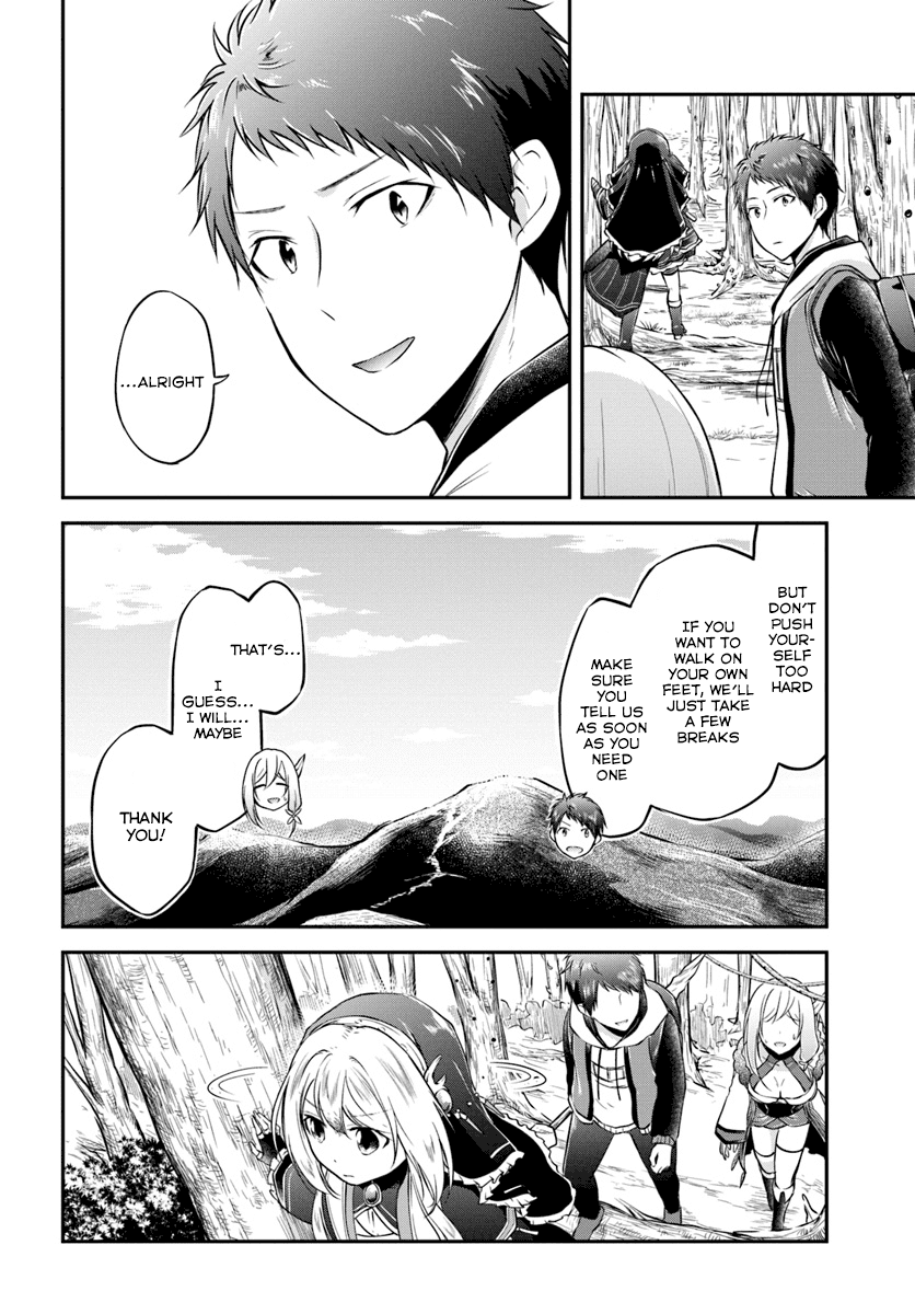 Isekai Cheat Survival Meshi chapter 15 page 2