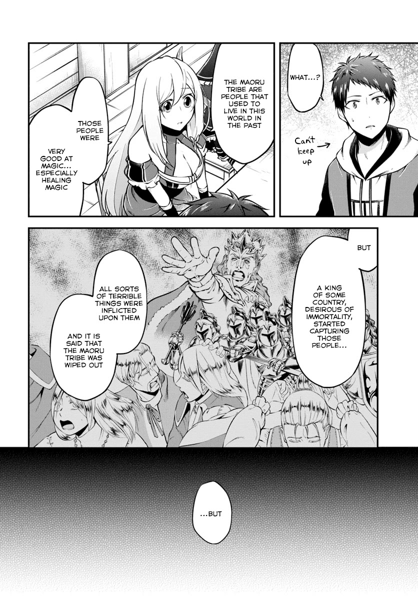 Isekai Cheat Survival Meshi chapter 15 page 23