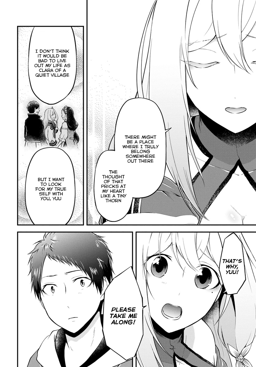 Isekai Cheat Survival Meshi chapter 15 page 25