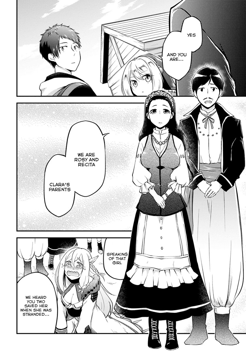 Isekai Cheat Survival Meshi chapter 15 page 9