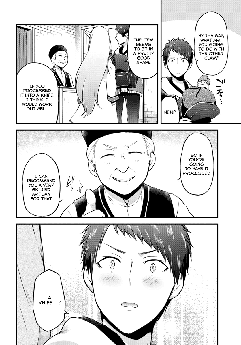 Isekai Cheat Survival Meshi chapter 16 page 12