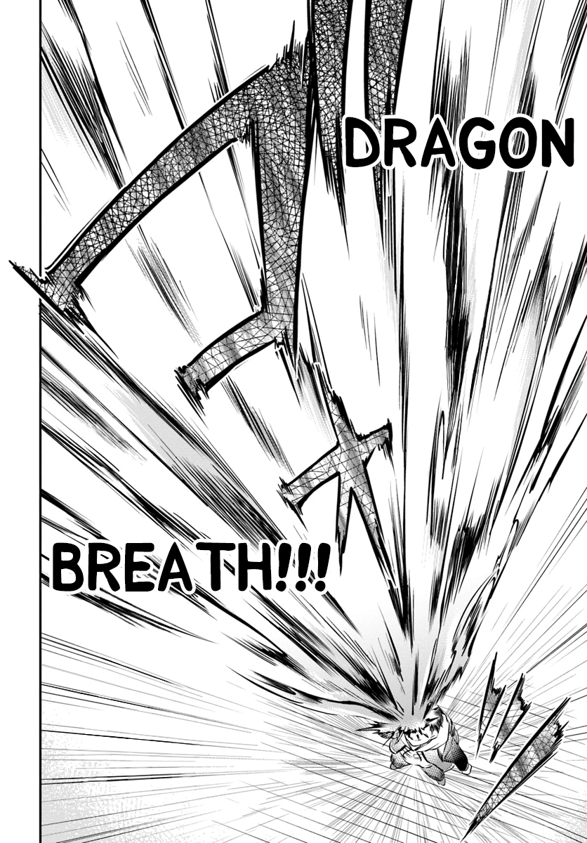 Isekai Cheat Survival Meshi chapter 16 page 16