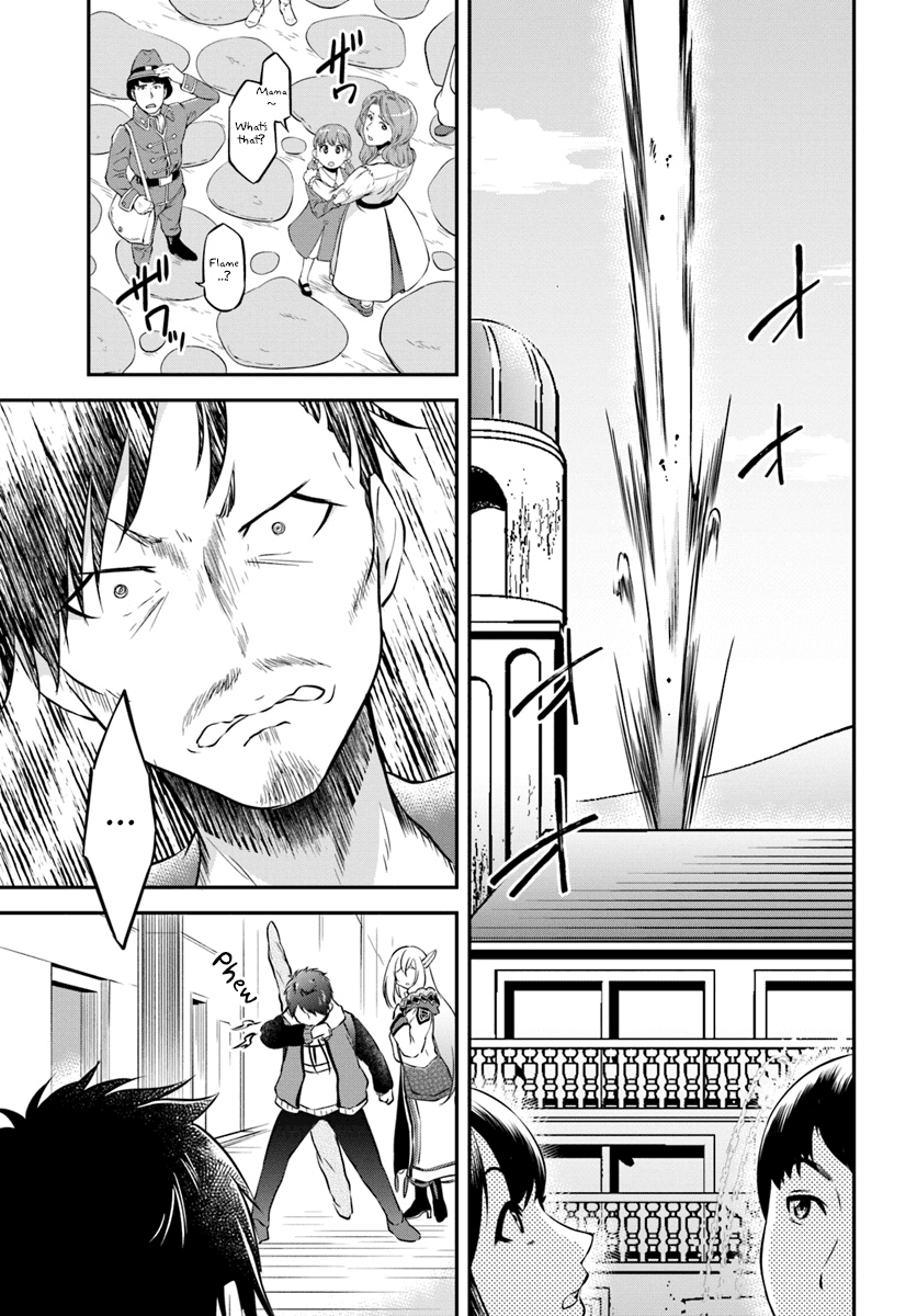 Isekai Cheat Survival Meshi chapter 16 page 17