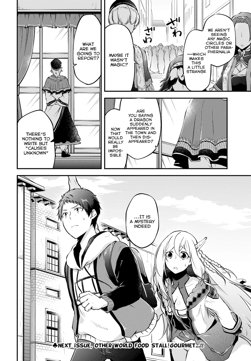 Isekai Cheat Survival Meshi chapter 16 page 20