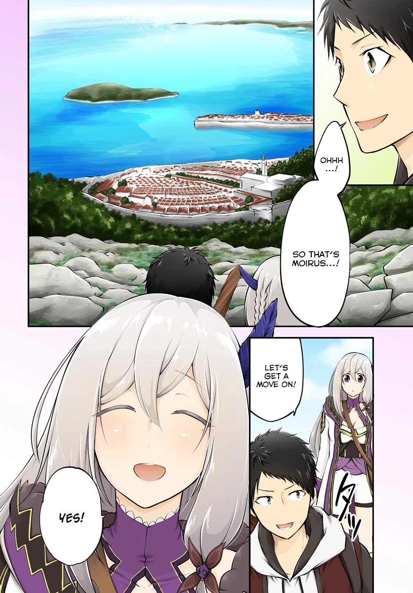 Isekai Cheat Survival Meshi chapter 16 page 4
