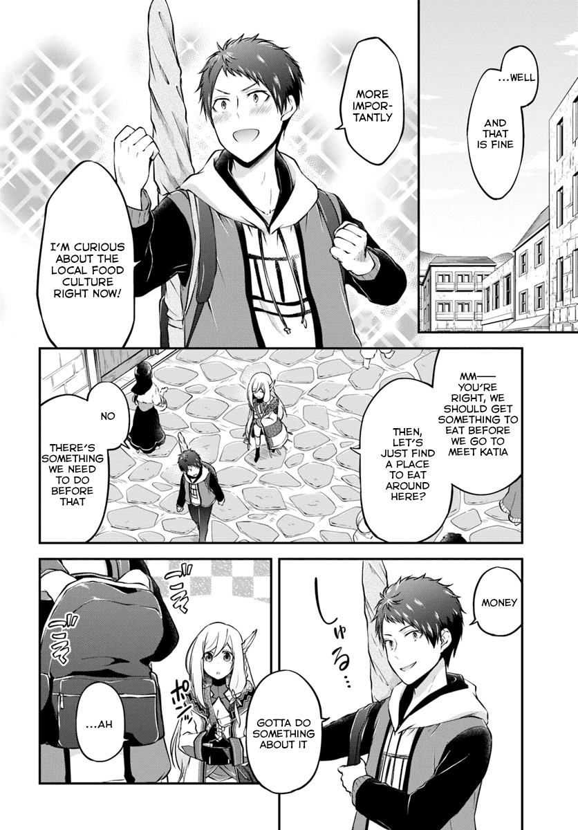 Isekai Cheat Survival Meshi chapter 16 page 6