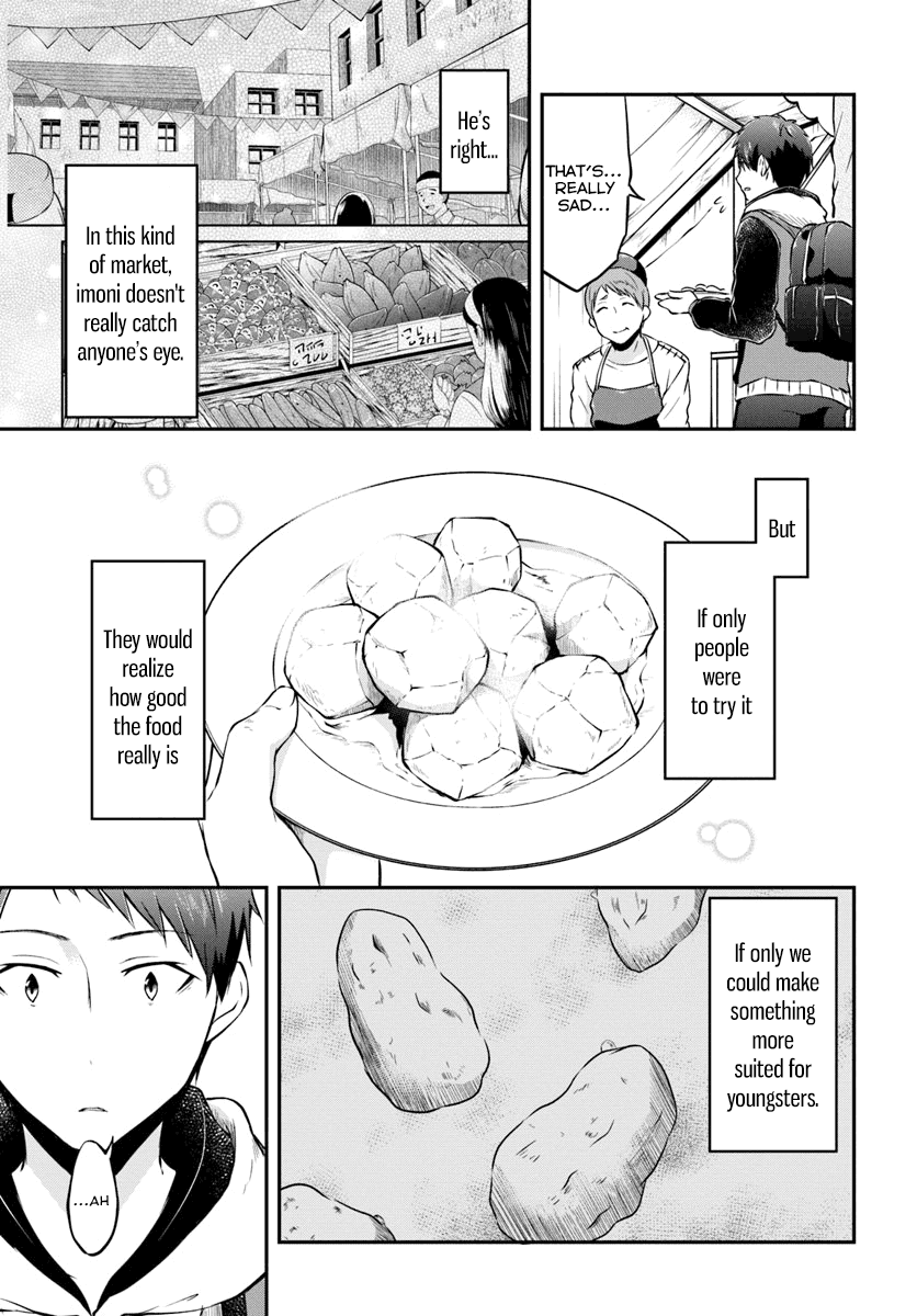 Isekai Cheat Survival Meshi chapter 17 page 23