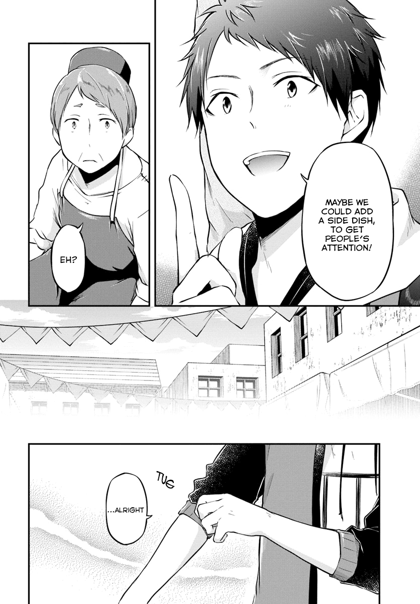 Isekai Cheat Survival Meshi chapter 17 page 24