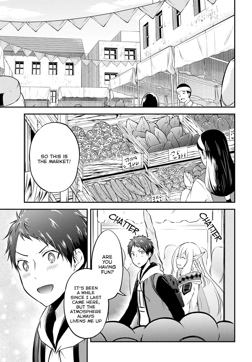 Isekai Cheat Survival Meshi chapter 17 page 7