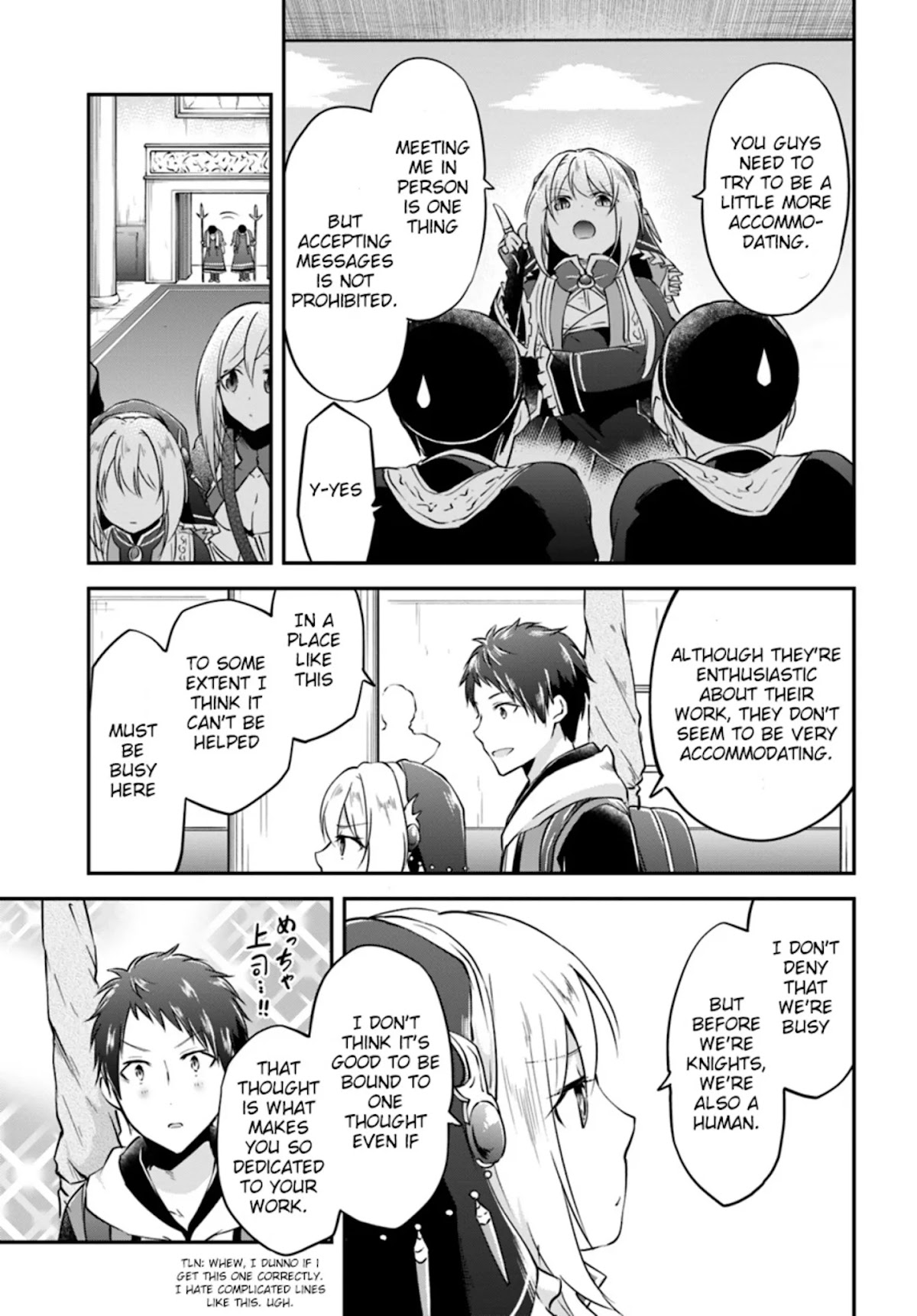 Isekai Cheat Survival Meshi chapter 18 page 11