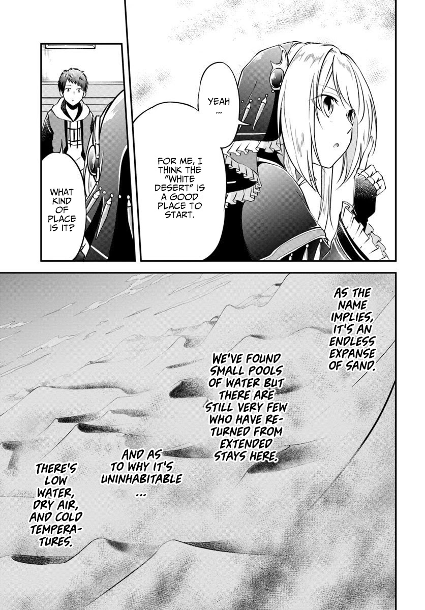 Isekai Cheat Survival Meshi chapter 19 page 15