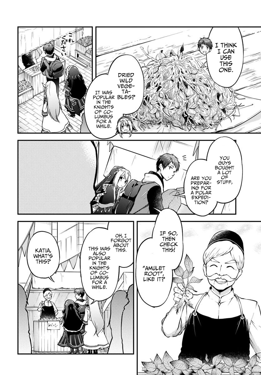 Isekai Cheat Survival Meshi chapter 19 page 22