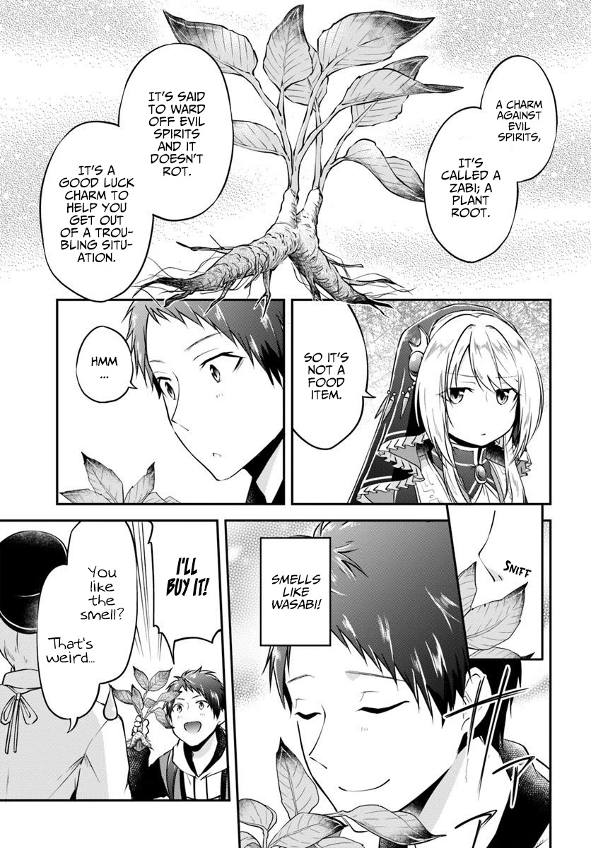 Isekai Cheat Survival Meshi chapter 19 page 23