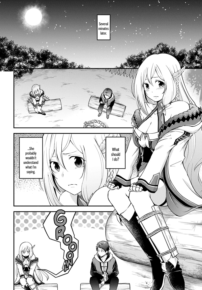 Isekai Cheat Survival Meshi chapter 2 page 22