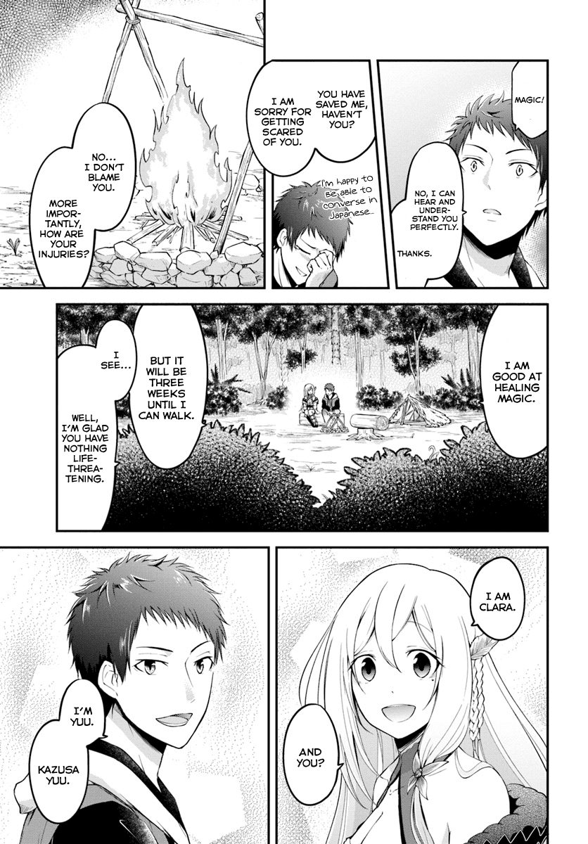 Isekai Cheat Survival Meshi chapter 2 page 25