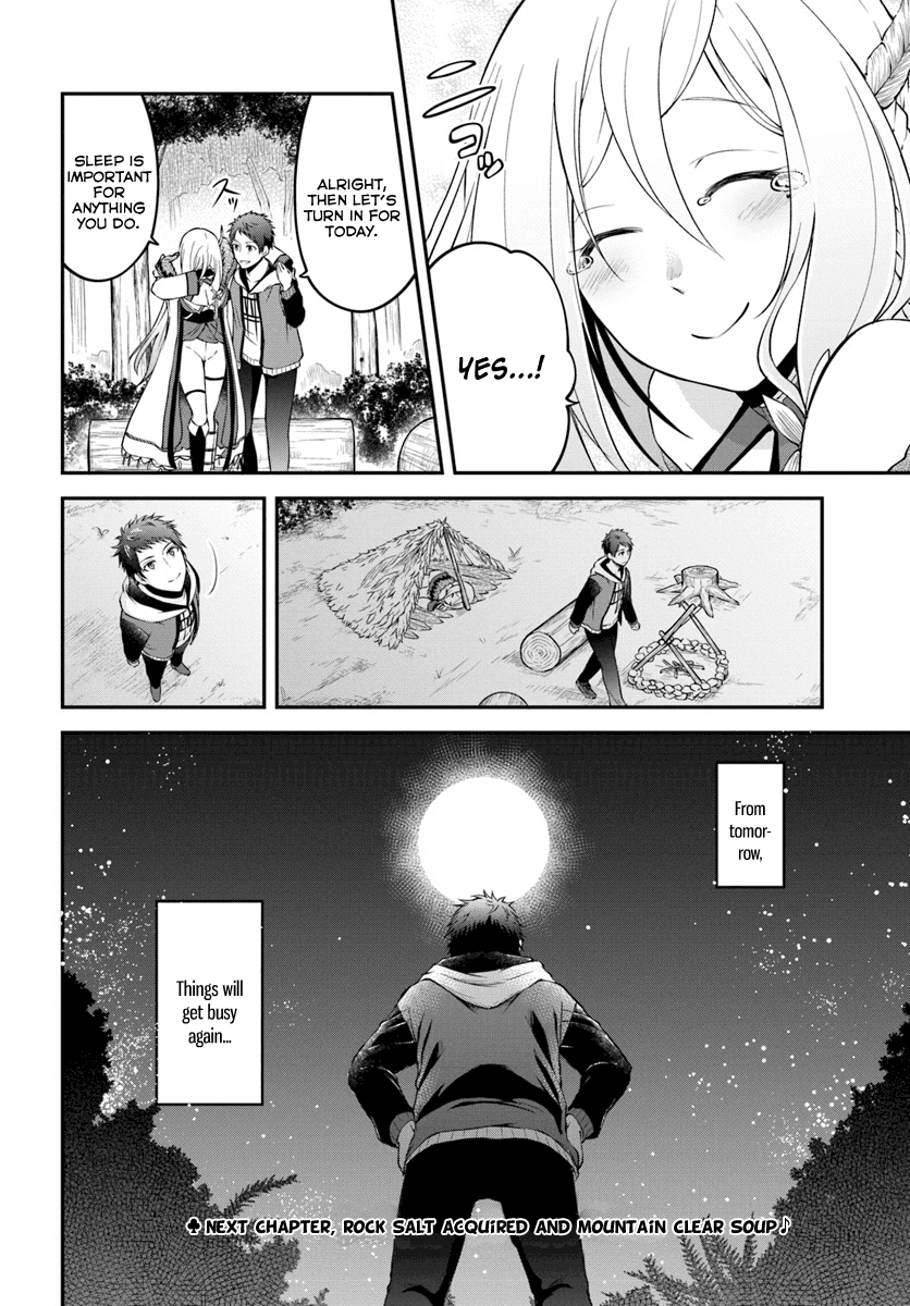 Isekai Cheat Survival Meshi chapter 2 page 32