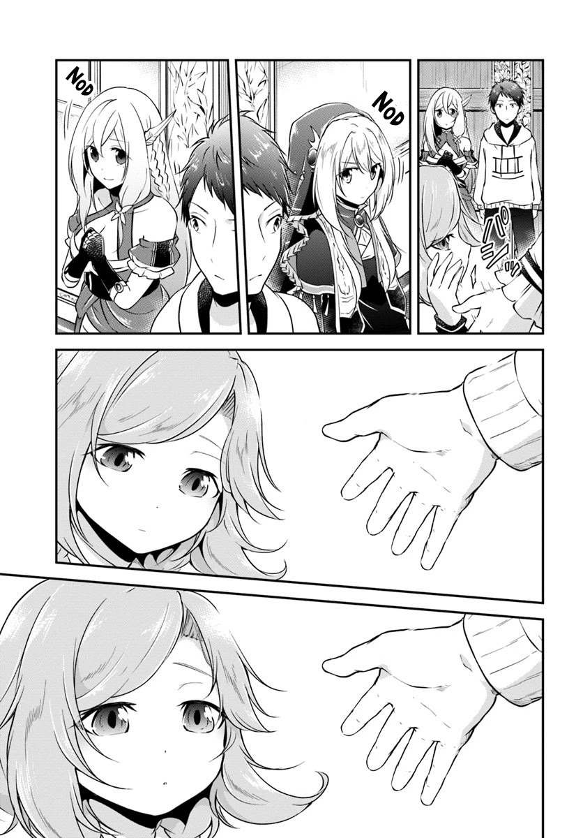 Isekai Cheat Survival Meshi chapter 20 page 21