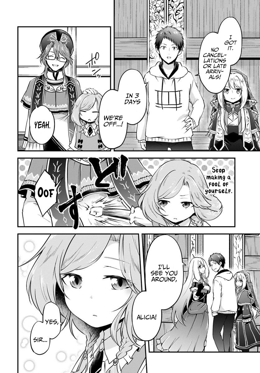 Isekai Cheat Survival Meshi chapter 20 page 28